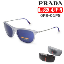 在庫処分！ PRADA SPORTS プラダスポーツ サングラス 0PS 01PS ROT2E0 グローバルモデル 海外正規品 ブランド_画像1