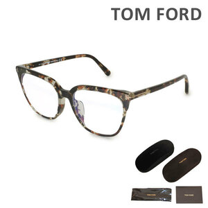 トムフォード メガネ 眼鏡 FT5599-F-B/V 55A 53 TOM FORD アジアンフィット TF5599-F-B