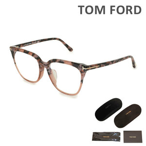 トムフォード メガネ 眼鏡 FT5599-F-B/V 055 53 TOM FORD アジアンフィット TF5599-F-B