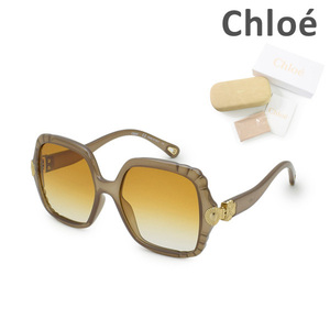 Chloe クロエ サングラス CE746S-248 グローバルモデル レディース UVカット ブランド 国内正規品