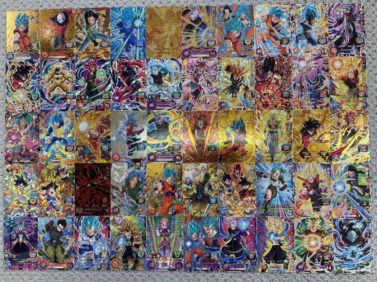祝開店!大放出セール開催中】 ドラゴンボールヒーローズ 旧弾 旧弾 新