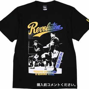 天龍源一郎 全日本プロレス Tシャツ 阿修羅原 IWGPチャンピオン ハードコアチョコレート WAR アントニオ猪木 長州力