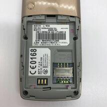 docomo FOMA L-03A LGエレクトロニクス ガラケー 携帯電話 a11k11sm_画像9