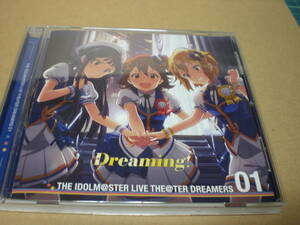 A0168【CD】THE IDOLM@STER LIVE THE@TER DREAMERS 01 Dreaming! / アイドルマスター