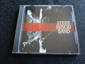 J6204【CD】Steve Pryor Band / same