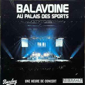 (C29H)☆フレンチSSW80s/ダニエル・バラヴォワーヌ/Daniel Balavoine/Au Palais Des Sports/ライブ盤☆