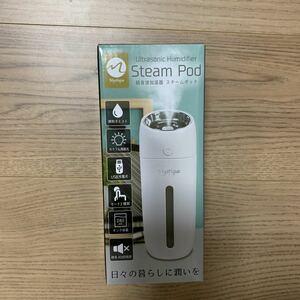 「暮らしに潤いを」 HAC (ハック) Mystique 超音波加湿器 Steam Pod スチームポッド コンパクト設計 HAC2948A-ホワイト (21y10m)