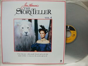 **LD -stroke - Lee Teller vol.4*. life. ring / genuine real. bride Germany folk tale *80 period SFX fantasy * laser disk [1895TPR