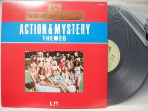 ★★アクション & ミステリー テーマ映画音楽集 見開きジャケット ★LP2枚組 アナログ盤 [1978TPR