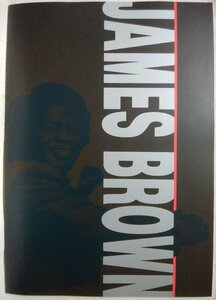 ★★パンフ JAMES BROWN ジェームスブラウン ジャパンツアー 1992 パンフレット ★中古本 [2835BOK