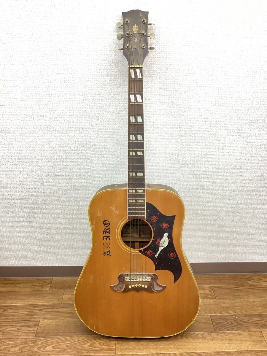 ヤフオク! -「tomson tgf-351」の落札相場・落札価格