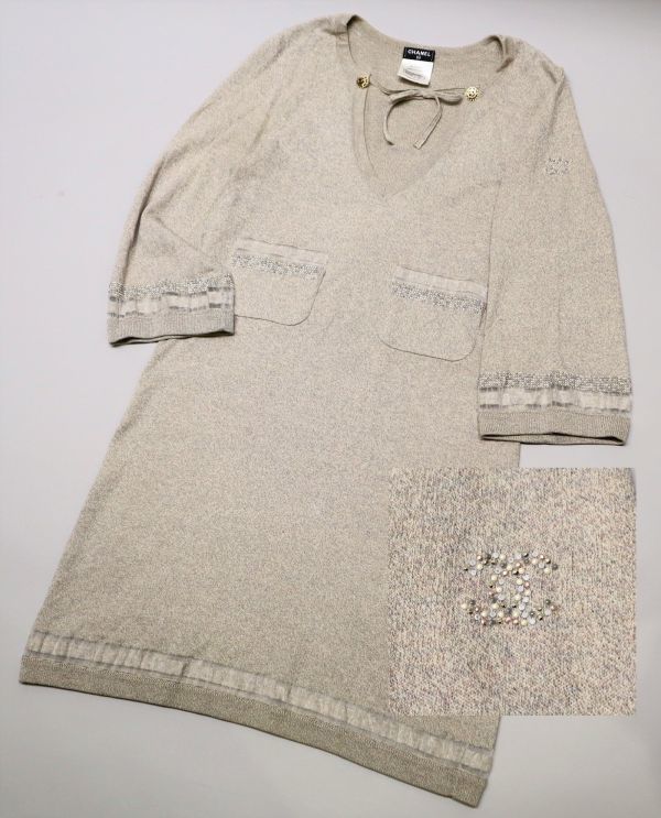 ヤフオク! -シャネル ワンピースの中古品・新品・未使用品一覧