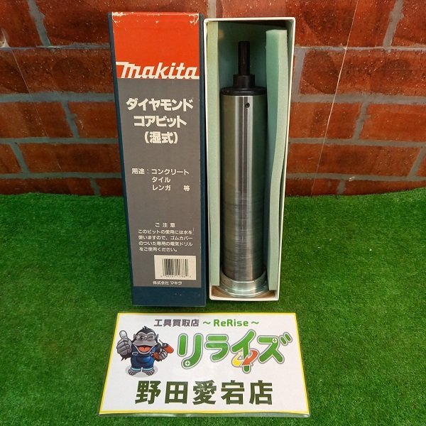ヤフオク! -「マキタ コアドリル 中古」の落札相場・落札価格