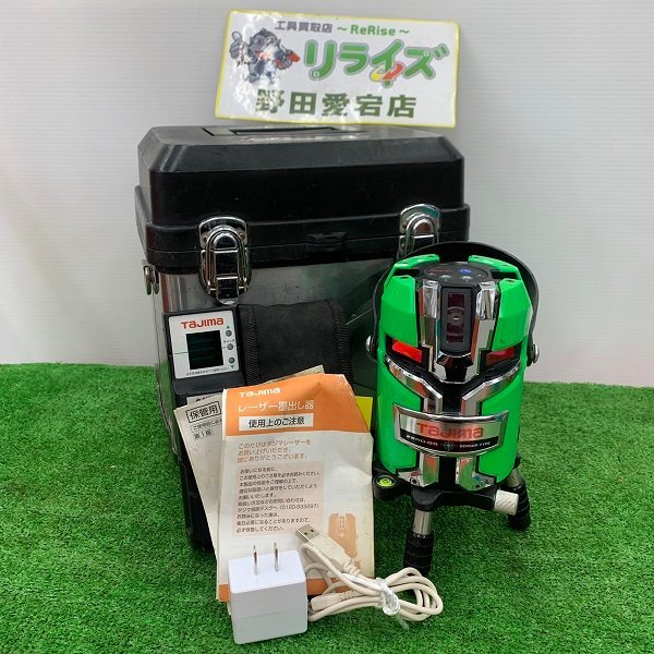 未使用】タジマ ブルーグリーンレーザー墨出し器 ZEROB-TYZ mh106 www ...