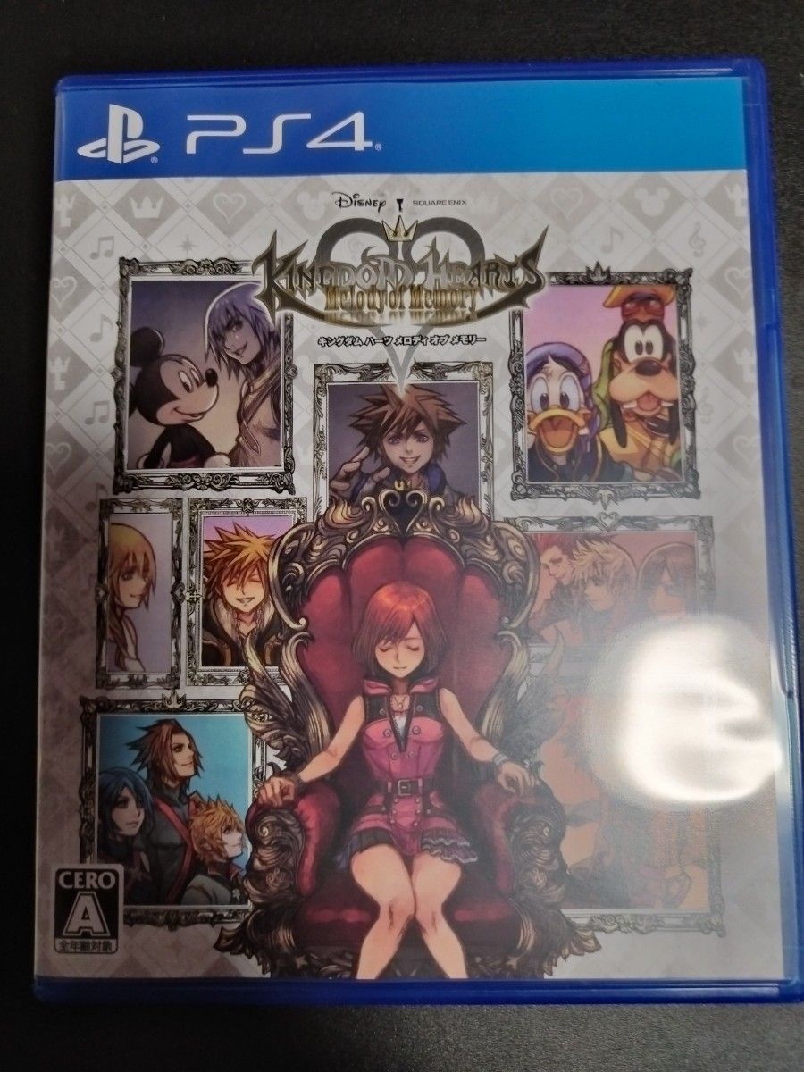 SSD化PS4 KINGDOM HEARTS 15th Anniversary | www.ddechuquisaca.gob.bo