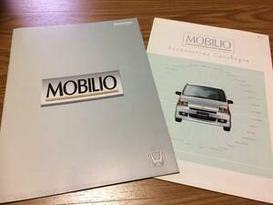 *2003 year * Mobilio * catalog * accessory catalog attaching *(84)