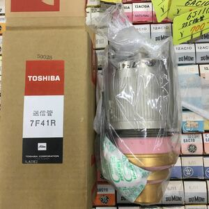 NOS デットストック 7F41R 東芝 セラミック 真空管 新品 Toshiba 送信管 2000w 2kW クラス