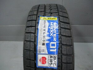 SR1291 即納！新品 225/45R18 冬1本のみ！ダンロップ WM01 2018年製 法人宛/営業所止め送料無料 クラウン オデッセイ ステージア