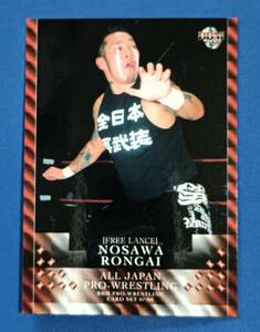 BBM全日本プロレスカード2000セット限定#22 NOSAWA論外