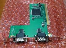 IOデータ RSA-PCI2 PCI接続 シリアルボード　2ポート_画像3