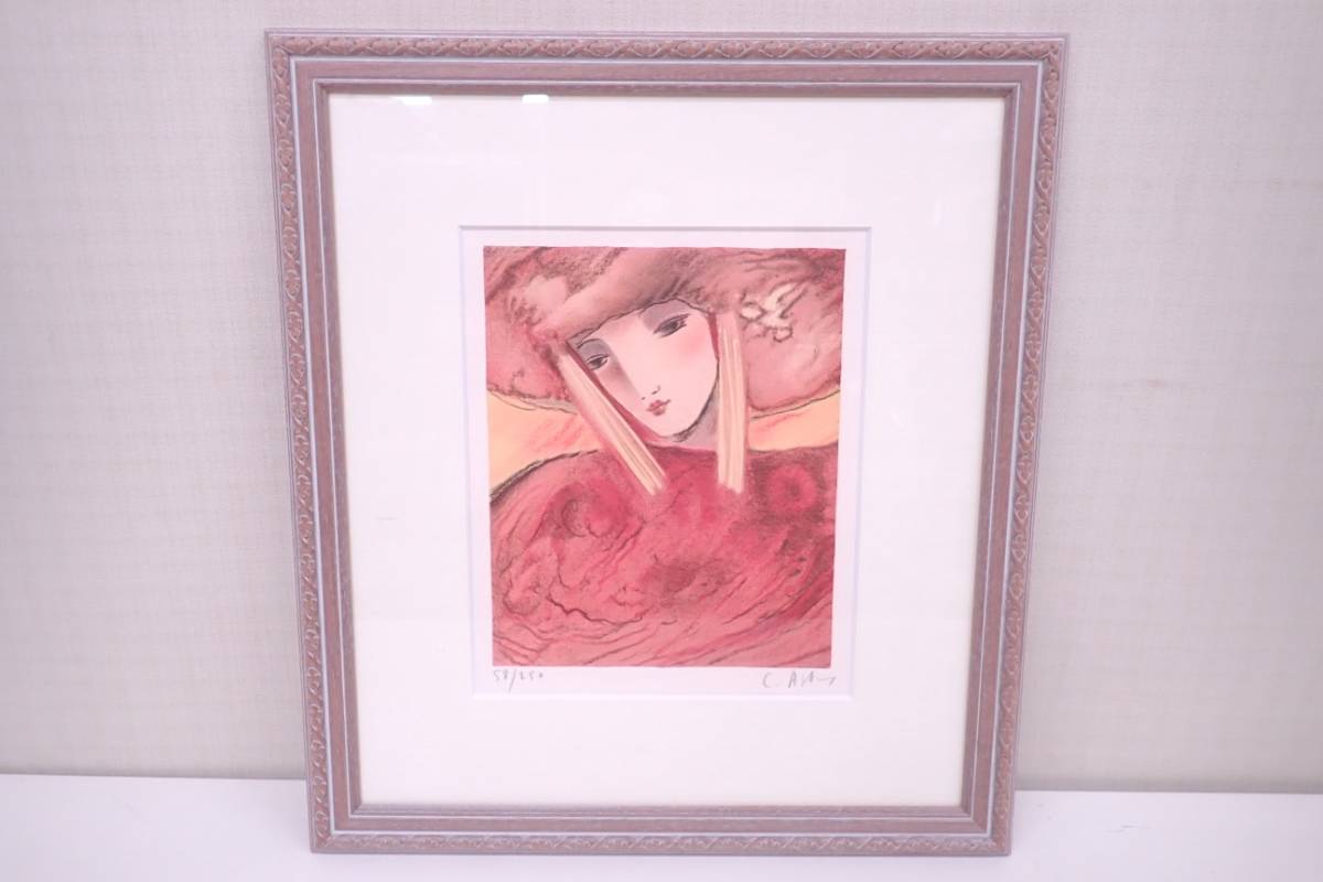 ヤフオク! -「アステックス」(美術品) の落札相場・落札価格