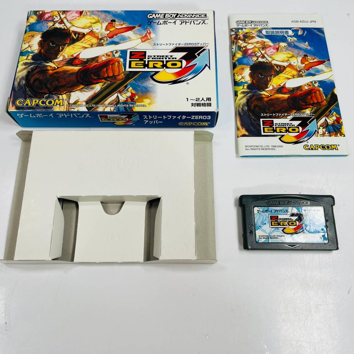ヤフオク! -「ストリートファイターzero3 gba」の落札相場・落札価格