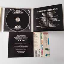 【帯付CD+DVDベスト・アルバム】BEAT CRUSADERS / LASTRUM YEARS (LACDV-0003) CDVD BOX ビートクルセイダーズ_画像4