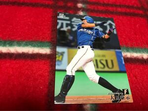 2018 カルビー プロ野球チップス 第3弾 173 大田泰示（日本ハム）レギュラーカード