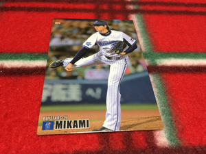 2015 カルビー プロ野球チップス 第1弾 076 三上朋也（横浜DeNA）レギュラーカード