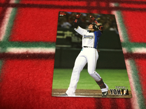 2015 カルビー プロ野球チップス 第1弾 015 陽岱鋼（日本ハム）レギュラーカード