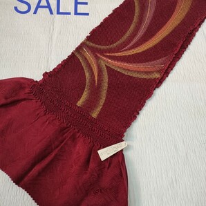 振袖用 絞り 帯揚げ 単品
