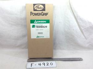 GREEN TBMB029 三菱 MD353700 該当 エアトレック 　等 タイミングベルト 即決品 F-4920