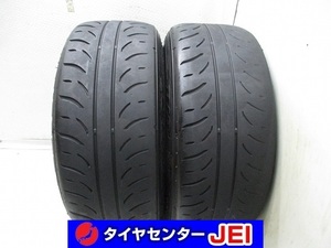 195-50R15 7.5-6.5分山 ダンロップ ディレッツァZ2 2021年製 中古タイヤ【2本】送料無料(M15-2517）