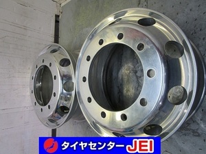 22.5インチ ALCOA アルコア 9.00+175 335 10穴 大型トラック バス 中古アルミホイール【2本】送料無料(A22.5-4122）