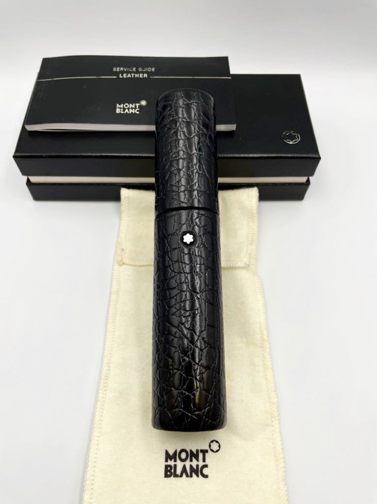 ✨新品/国内正規✨ 不動の人気軸色!ボルドー・カラー マイ