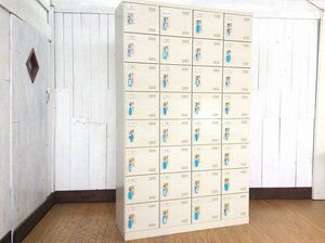 [ raw .(SEOKO)/ steel made 100 jpy return type shoes box locker /32 person for / key have / master key attaching /JOIFA609/SLB-432/H1800×1100×350.]