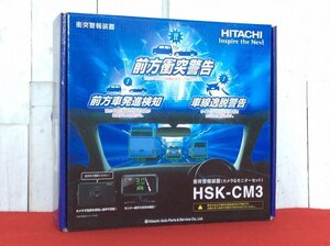 【開封済未使用品/HITACHI/日立/衝突警報装置/カメラ＆モニターセット/前方衝突警告/前方車発進検知/車線離脱警告/HSK-CM3】