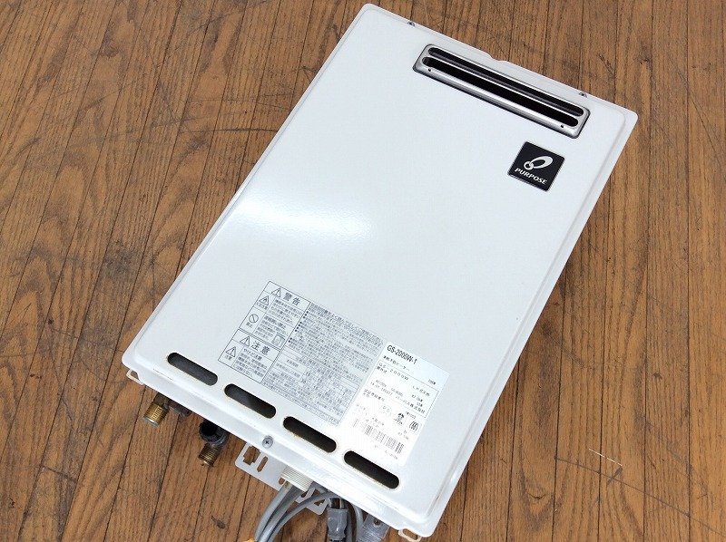 パーパス 給湯専用 GSシリーズ GS-2000W-1 20号 [都市ガス