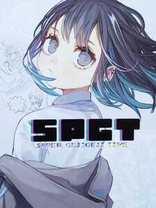 SPGT ときわた フルカラーイラスト集 artbook Full color illustration book Dojinshi Doujinshi 同人誌 画集