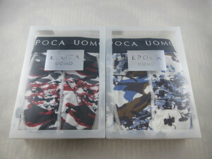 新品半額以下！■新作 エポカ　ボクサー2枚組 L 　前閉じ　日本製　 定価7700円　お洒落　百貨店取扱 型崩れしづらい　ハイクラスの方に⑦