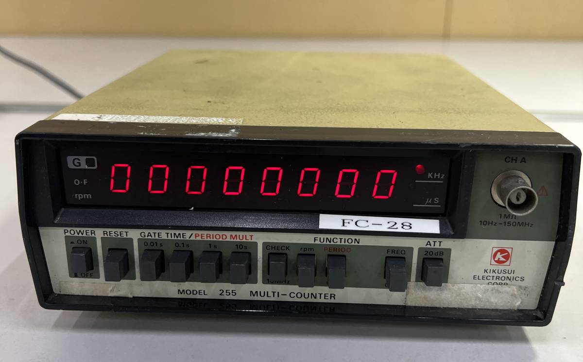 RH-152の値段と価格推移は?|2件の売買データからRH-152の価値が