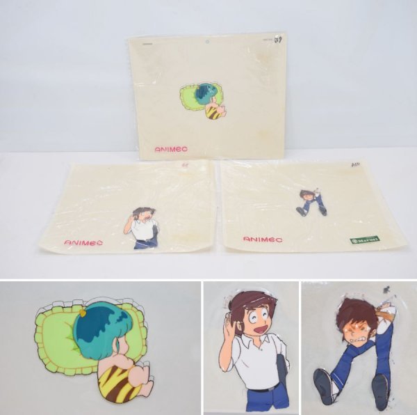 2023年最新】ヤフオク! - うる星やつら(あ行 セル画)の中古品・新品