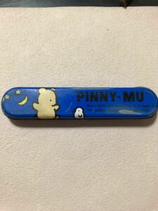 PINNY-MU ミニ缶ペンケース
