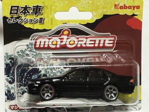 マジョレット　日本車セレクション　NISSAN　CEFIRO　黒　日産　セフィーロ　ミニカー