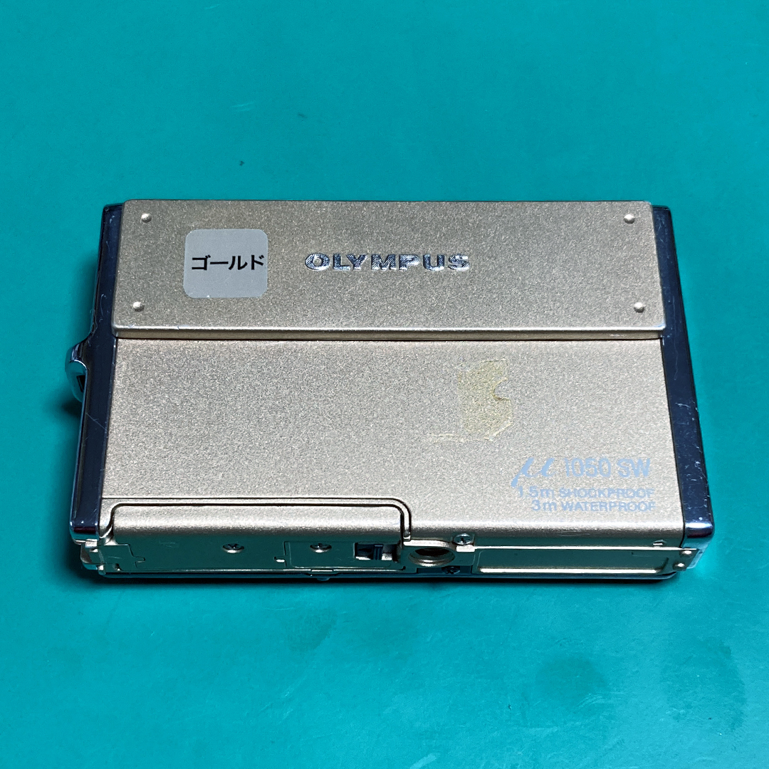 オリンパス μ1050SW オークション比較 - 価格.com オリンパス μ1050SW オークション比較 - 価格.com