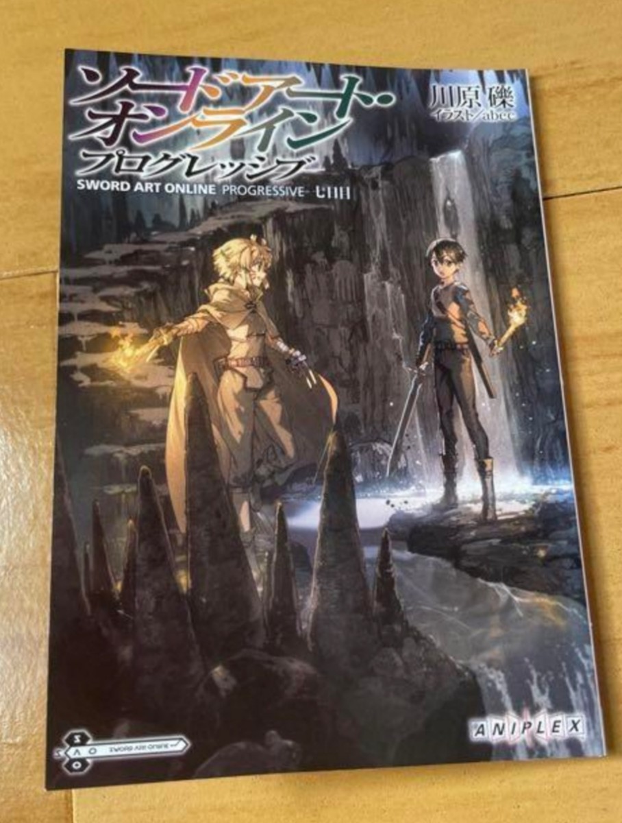 限定価格中 SAO 10th Anniversary BOX 3Dクリスタル 人気商品の ソード