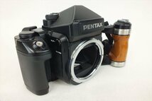 ■ PENTAX ペンタックス 67II 中判カメラ 通電確認済 シャッター切れOK 中古 221102M4547_画像3