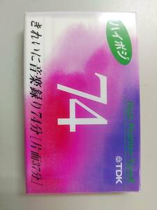 TDK ハイポジ74 未使用・未開封 &.s8/5