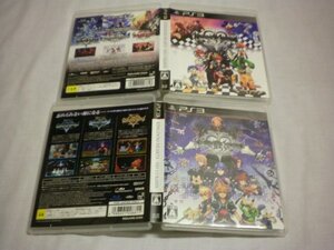 PS3 キングダムハーツ HD 1.5 リミックス＋キングダムハーツ HD 2.5 リミックス KINGDOM HEARTS ReMIX お買得2本セット(ケース・解説書付)