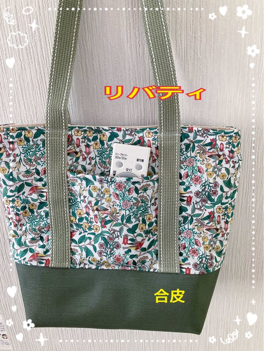 momo様専用 追加分 - 通販 - guianegro.com.br